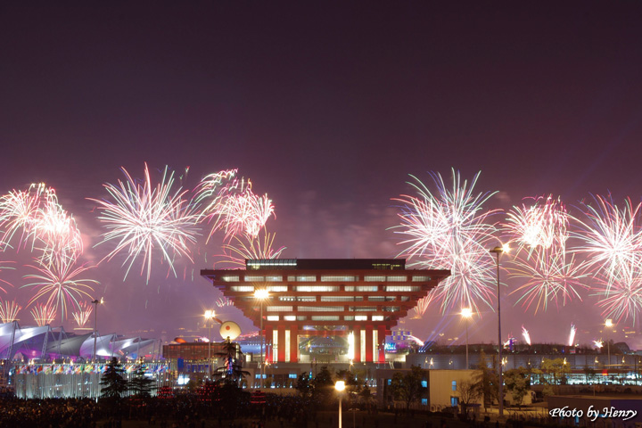 �Ϻ�����չ�^